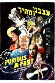 Furious and Fast: The Story of Fast Music and the Patiphone